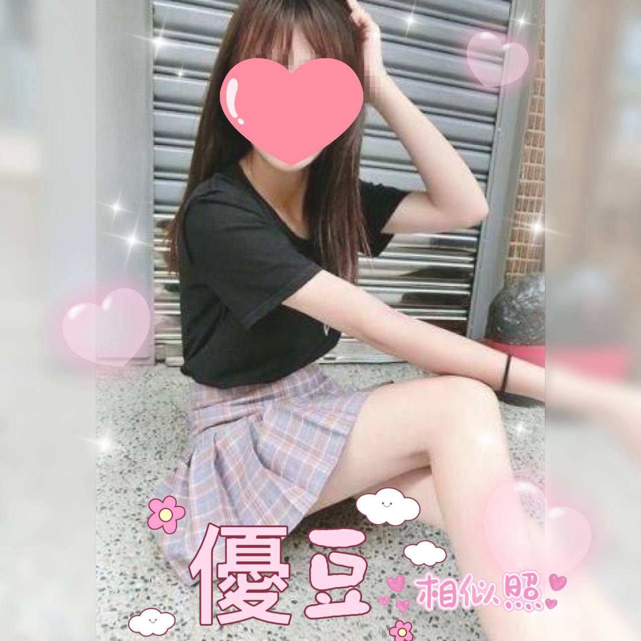 高雄 茉莉 全套小仙女類型 38F|20